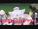 【coefont実況】白黒姉妹の鍛錬 2合目【壺登山】