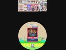 maimai外部出力　譜面確認用　Fist Bump　EXPERT Lv.10