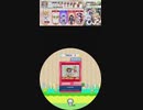 maimai外部出力　譜面確認用　ジンギスカン(仁井山)　EXPERT Lv.9