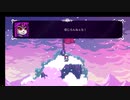 【Celeste】琴葉姉妹の練習風景・7A3000m
