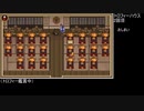 Doodleチャンピオンアイランドゲーム　トロフィーコンプリートプレイ