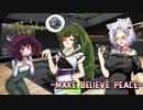 【DX3ｒｄ】make believe peace -part2-【ボイロTRPG/voiceroid劇場】