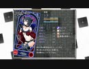 【鍵の国のアリス】実況プレイpart22【ごーぐる】