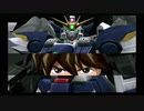 【エースオブA.C.E.2】ウイングゼロ VS ナタク　ついでにデスサイズヘルもいまぁす！