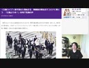 2021年7月23日　ワクチン接種を早くやめよう。それで解決～