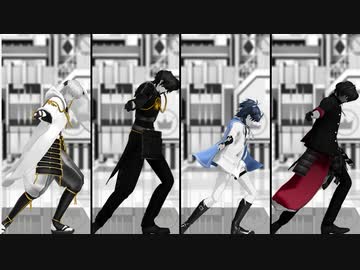 【MMD刀剣乱舞】レゾンデイトル・カレイドスコウプ【伊達組】