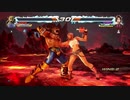 鉄拳