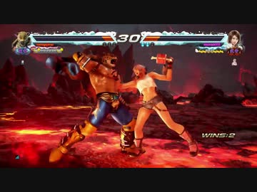 鉄拳