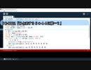 Processingで遊ぶにゃ♪（2021/07/25 0:04）