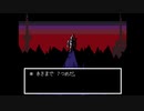 はじめましてUndertale　第6話