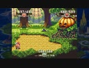 聖剣伝説コレクション　聖剣伝説3　実況プレイPart32