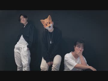 【凪×ゆーてん×むろみ】我が儘賛歌　踊ってみた【オリジナル振付】