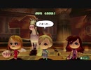 【相葉夕美と行く】Yumiitopia Part.13【ミートピア】