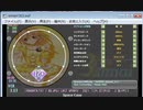 simai創作　モンキーケース　MASTER　Lv.12+　創作譜面