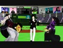 【鬼滅のMMD】マツケンサンバのリハーサル【無惨様と上弦壱弐】