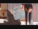 【DOAXVV】 女天狗　おつまみシュリンプ