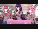 恋がしたくてドキドキ文芸部！実況　part3