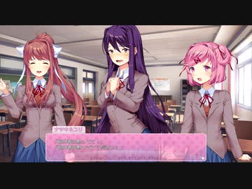 恋がしたくてドキドキ文芸部！実況　part3