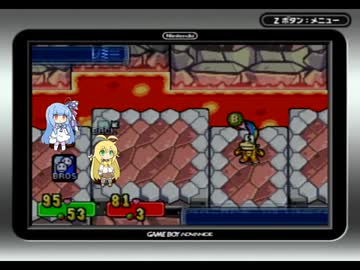 葵＆マキマキRPGpart19【VOICEROID実況】