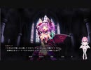 2021/7/25【エデンズリッターグレンツェ】ゲームしながら雑談♡