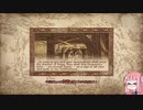 英語が苦手な琴葉姉妹とOblivion-05
