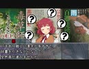 【Novelsm@ster】 『探偵、二人』第7話