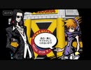 【すばらしきこのせかい】気になってたけどやってないゲームをやろう【Part a2】