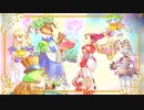 #END【実況】ただいま！いつか真実は君の中【ナップルテール】