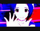 インソムニアブルース