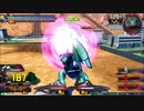 履物のEXVS2XB　49足目　ディジェ