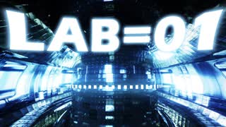 LAB=01 リコーダーで吹いてみた