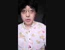 (0584)Power／ポケット ビスケッツ