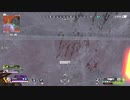 Apex Legends Playback EX2