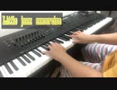 A littel jazz Excercise