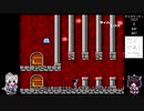 【カイの冒険】イタコットコレクション カイの冒険編 Part15【VOICEROID実況】