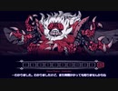 【ツイステ偽実況】ボドゲ部のHelltaker Part4