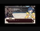 式姫絆語り　りりむ姫の巻