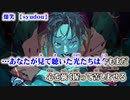 【ニコカラ】爆笑【off vocal +2】
