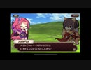 式姫絆語り　アスモデウスの巻