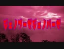 ジェノブーゼジェノバーゼ