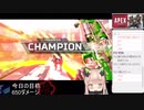 よりぬきもみじちゃん　BOMB！