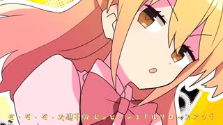 デス・ヴォ・フ゛レ゛シ゛テ゛ン゛ト゛【講座の人】