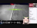 よりぬきもみじちゃん　円が