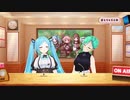【#どっとライブ】クレープを食べたお話【#とりっくとらっく】