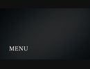 MENU 【オリジナル】