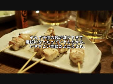 【ゆっくり怪談】オナオリサマ【オリジナル】