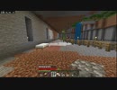 サバイバルハードマルチサーバー統合版4
