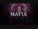 【歌ってみた】マフィア/リトリッパー