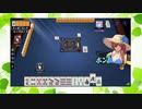 【雀魂】ひびの麻雀part299【金の間・雀傑3】