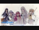 いつまでも夏の青さを覚えていよう【サマポケRB】.７